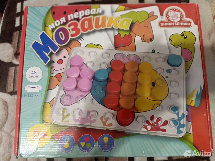 Первая Мозаика малыша