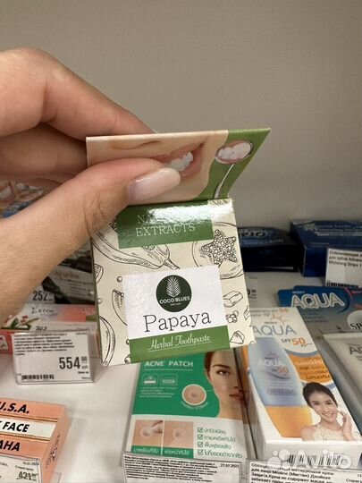 Твёрдая зубная отбеливающая паста herbal clove too