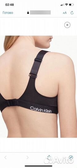 Бюстгальтер Calvin Klein оригинал