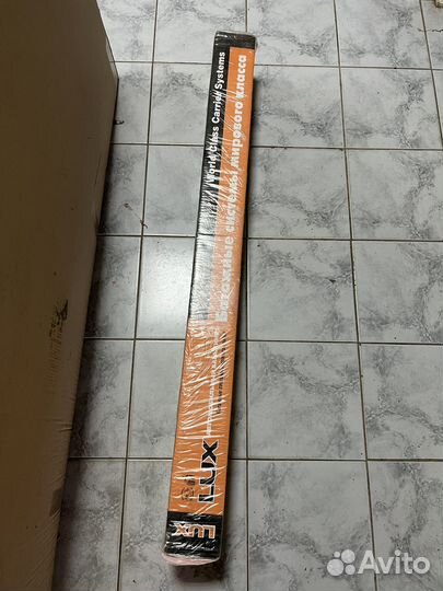 Багажная стстема Lux арт. 846226