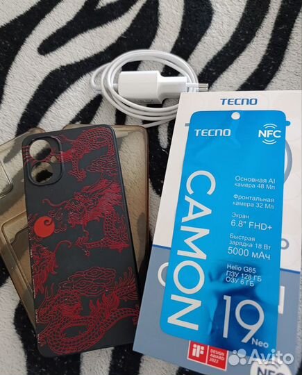 TECNO Camon 19 Neo, 6/128 ГБ