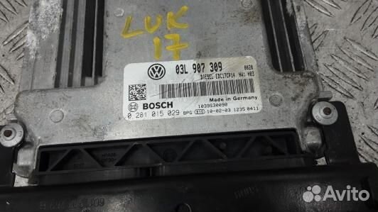 Блок управления двс volkswagen passat B6 (LUK17PC0