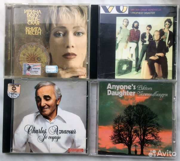 Музыкальные компакт диски