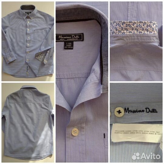 Рубашки школьные для мальчика 7-8 лет