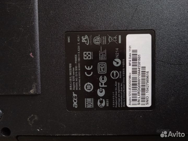 Продам ноутбук возможно на запчасти