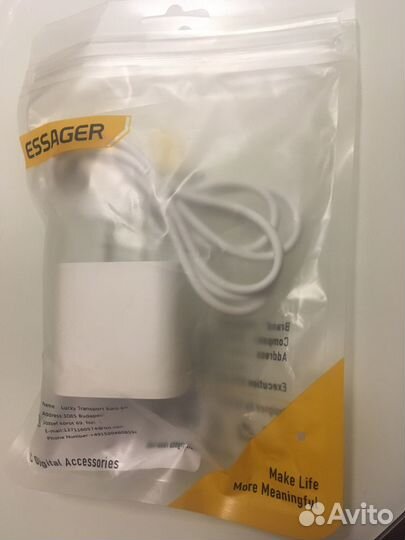 Fast charger iPhone + кабель