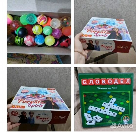 Игрушки