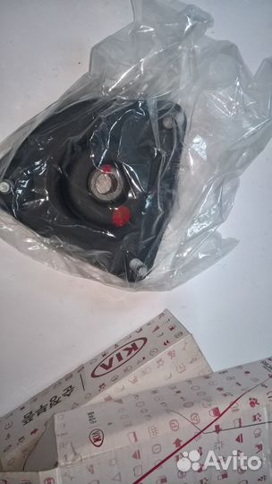 Опора амортизатора переднего Kia Cerato Forte