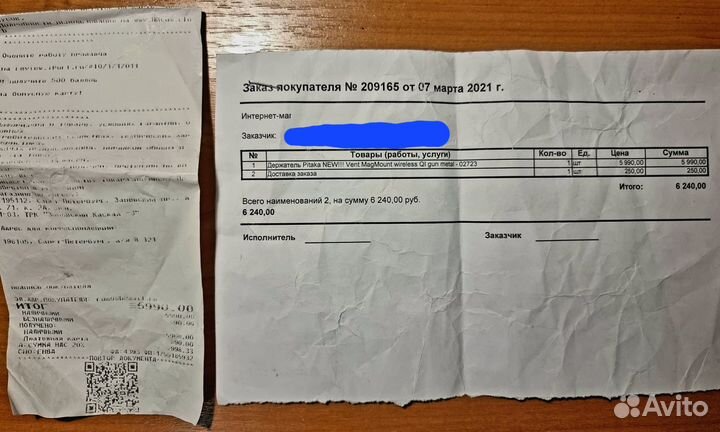 Держатель Pitaka NEW Vent MagMount wireless Qi