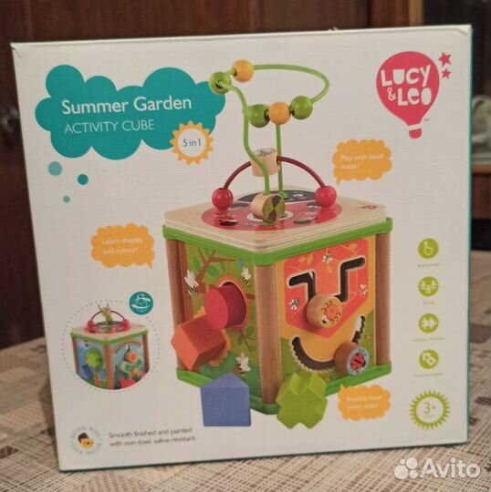 Занимательный куб 