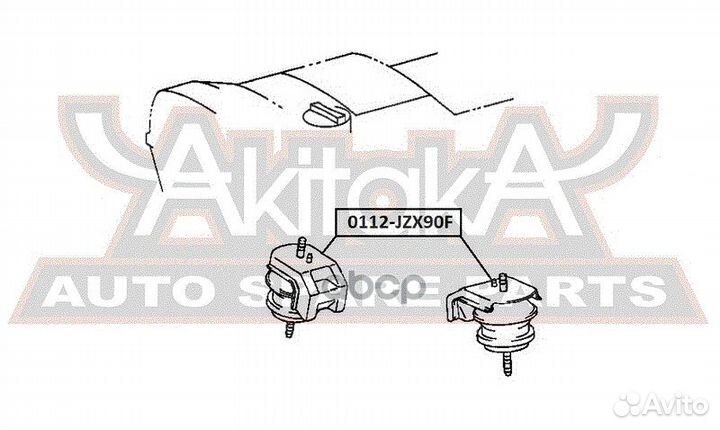 Подушка двигателя перед прав/лев 0112JZX90F