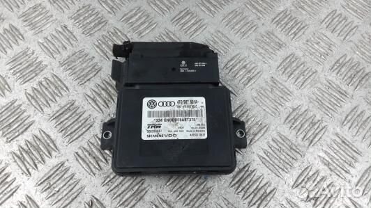 Блок управления ручника (стояночного тормоза) audi