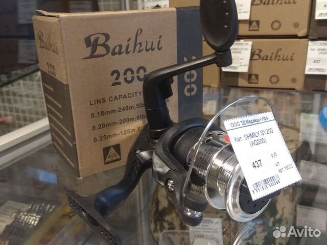 Катушка для спиннинга удочки рыболовная