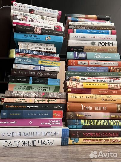 Книги бронь