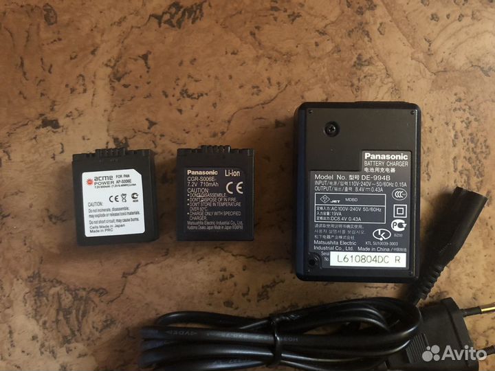 Фотоаппарат Panasonic lumix DMC-FZ50