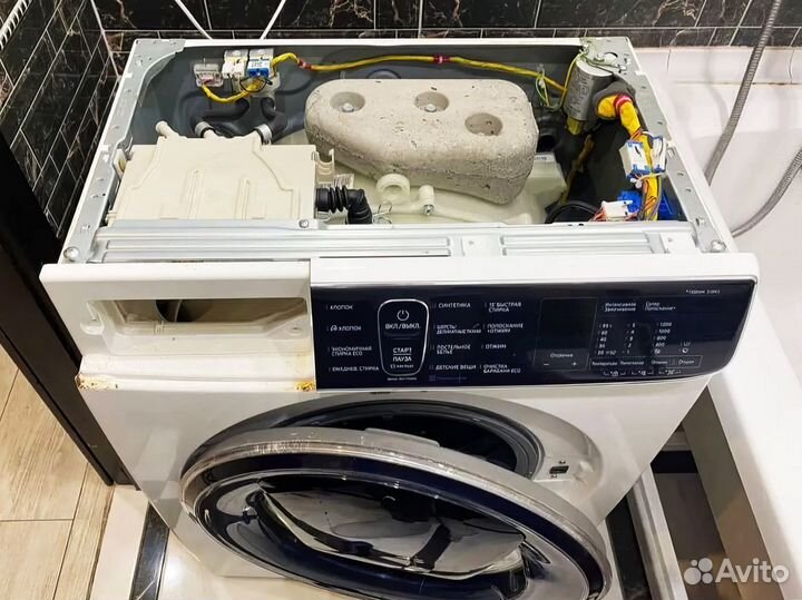 Ремонт стиральных машин и холодильников на дому