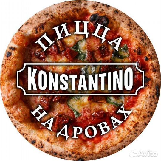 Повар универсал