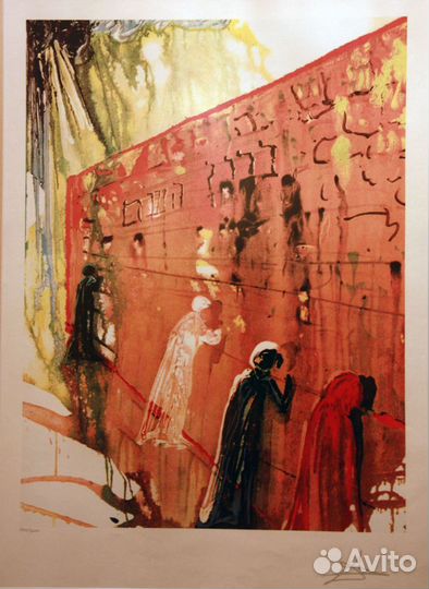 Сальвадор Дали (1904-1989)