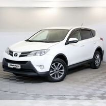 Toyota RAV4 2.0 CVT, 2012, 160 306 км, с пробегом, цена 1 669 000 руб.