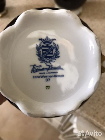 Немецкая тройка веймар