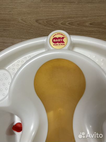 Ванночка для купания