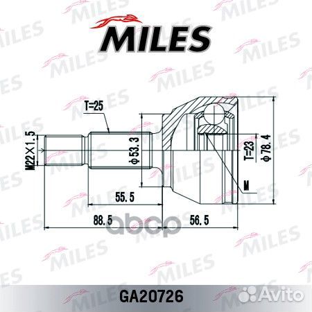 Шрус ford focus III/B-MAX/fiesta V-VI 1.0-1.6TI
