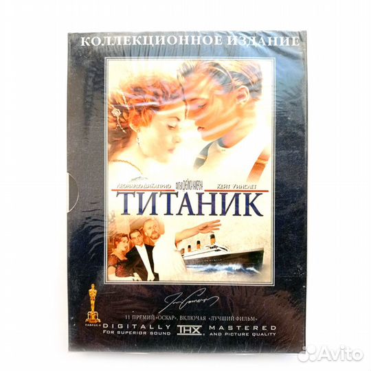 Титаник Коллекционное издание (4DVD)