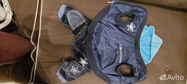 Костюм для собаки