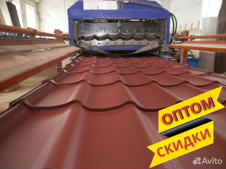 Металлочерепица для кровли