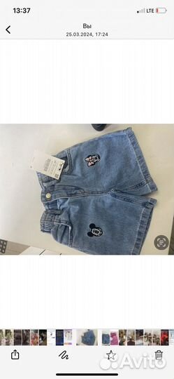 Шорты для девочки zara 92