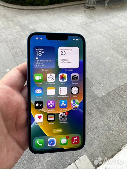 iPhone 13, 128 ГБ