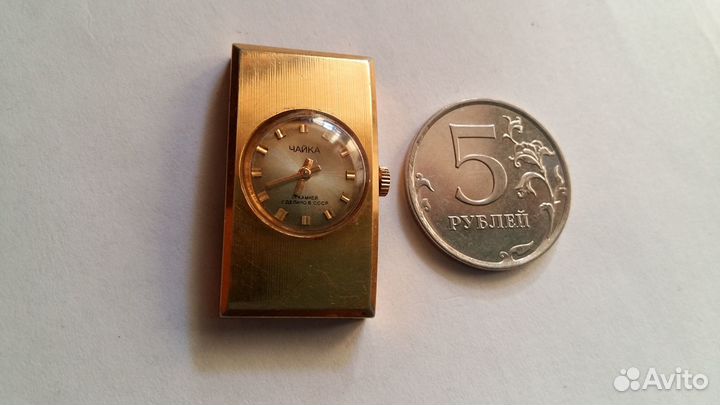 Часы рикон. восток. полет. браслеты