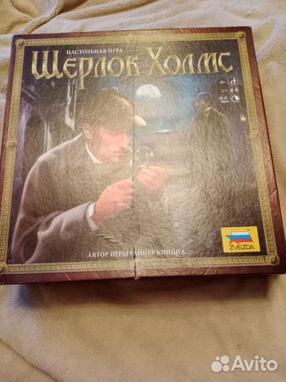 Настольные игры