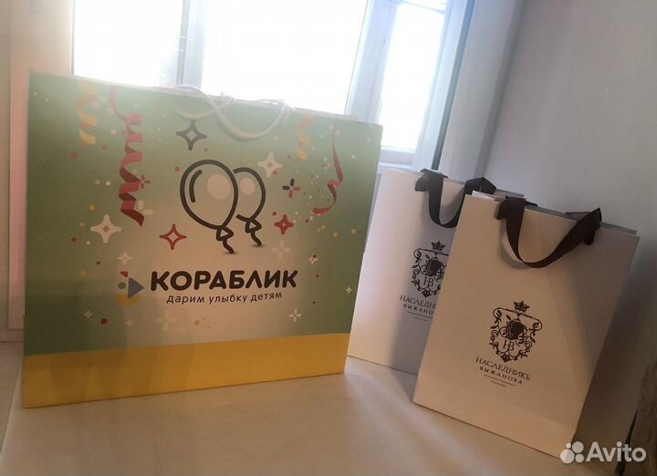 Брендовые пакеты, пыльники, коробки