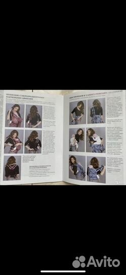 Эргорюкзак Diva