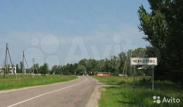 Участок 17 сот. (ИЖС)