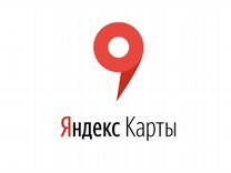 Работа с репутацией Яндекс карты