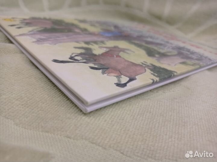 Жили у бабуси