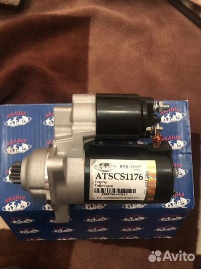 Стартер для volkswagen