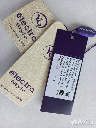 Пальто демисезонное