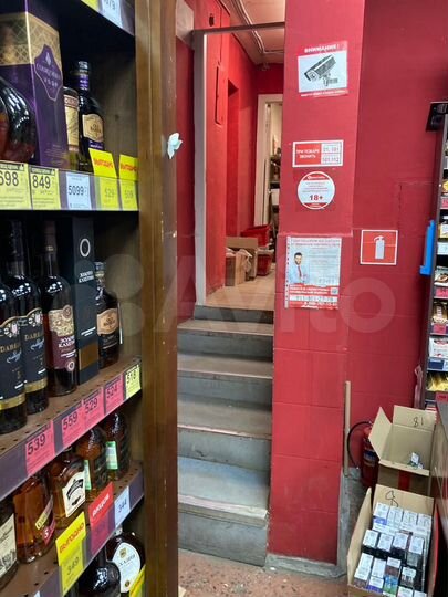 Торговое помещение, 118 м²