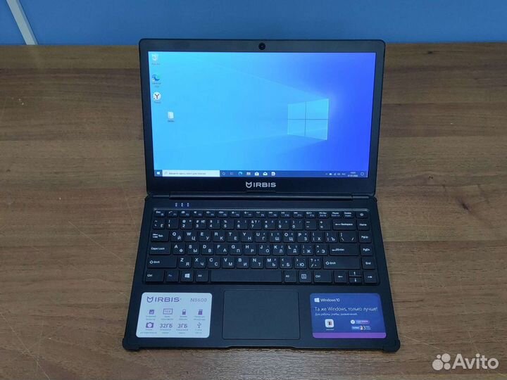 Ноутбук Irbis NB600