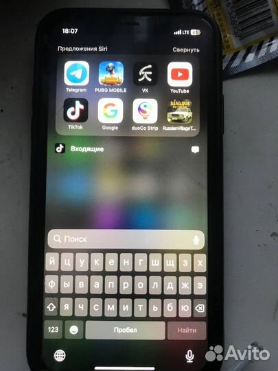 iPhone Xr, 128 ГБ
