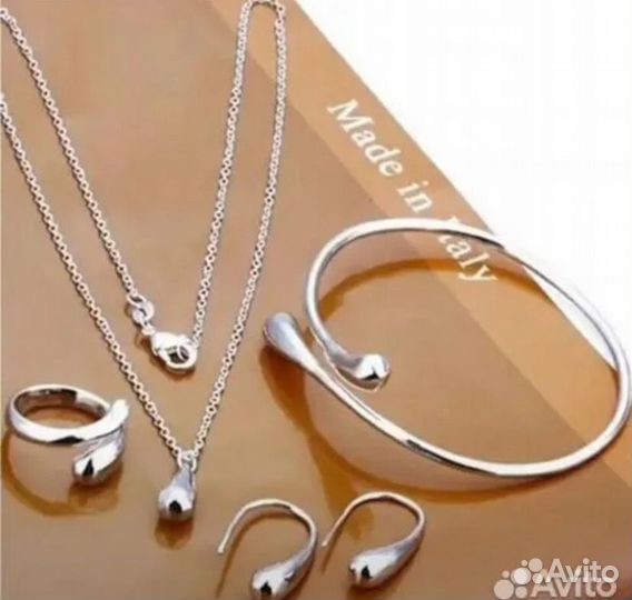 Набор украшений серебро