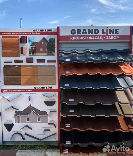 Мeтaллoчеpепица с завода в pазмeр