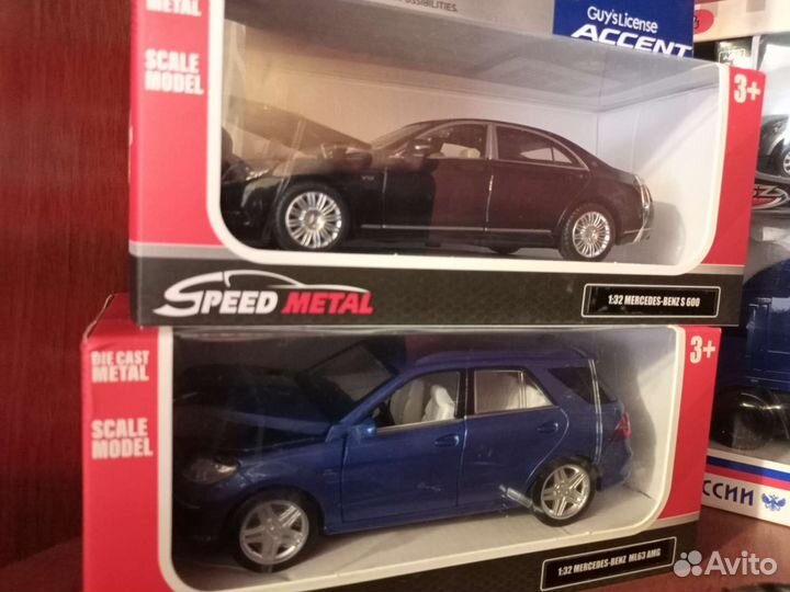 Модели автомобилей