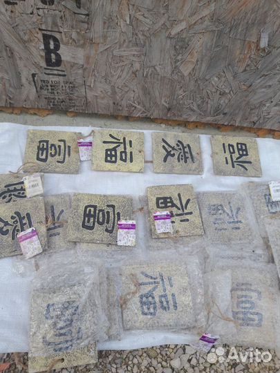 Декорация на стену Богатство