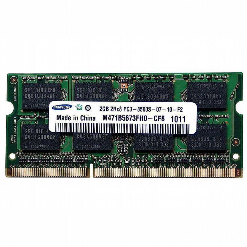 [M471B5673FH0-CF8] Оперативная Память Samsung 2gb M471b5673fh0-Cf8