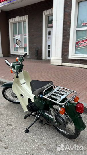 Honda Super Cub 50cc