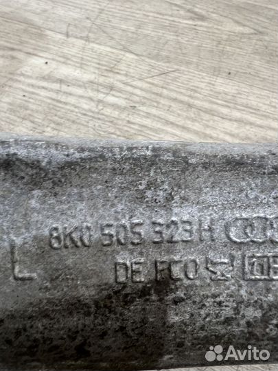 Рычаг задний верхний Audi A8